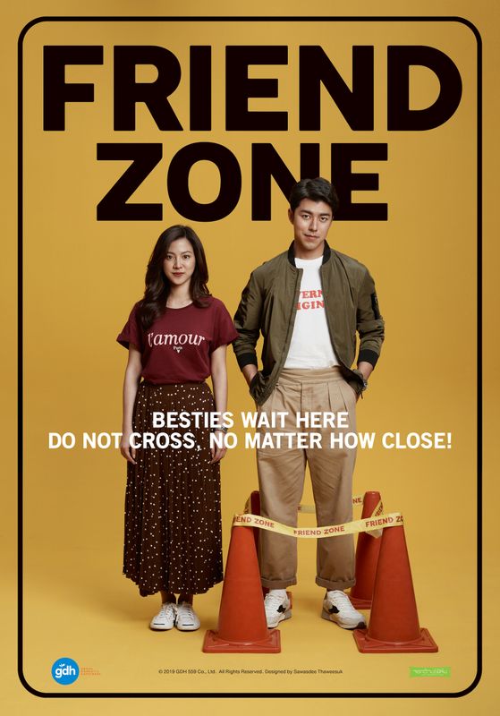Friend Zone                ระวัง..สิ้นสุดทางเพื่อน                2019
